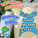 +852 66347934 5cladba adbb jwh-018 mdmb high purity